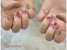 ビアン(Bienvenue)/スペシャルコース