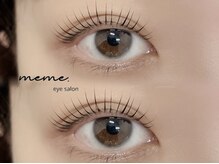 《パリジェンヌ/まつげパーマ/アイブロウ/マツエク》