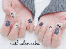 サク(saku)/定額デザイン