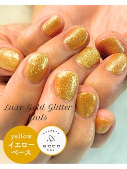 エッコネイル 京橋店(ecco nail)/イエベ
