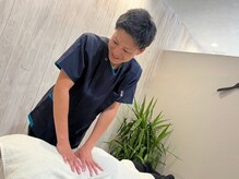 美骨鍼灸整骨院