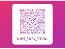 リヴィア(LIVIA)/インスタグラムをフォロー！