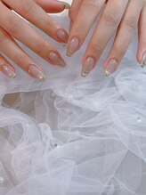 リワード(Reward.)/