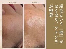 ベラノーブル(bella noble)/夕方のくすみが気にならない！