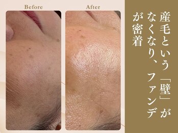 ベラノーブル(bella noble)/夕方のくすみが気にならない!