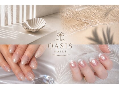 オアシス ネイルズ(OASIS NAILS)の写真