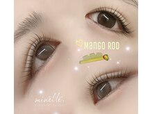 ミネット ビマユアイブロウワックス(minette)の雰囲気（ロッドの種類が豊富！お客様の理想の目元を実現☆）