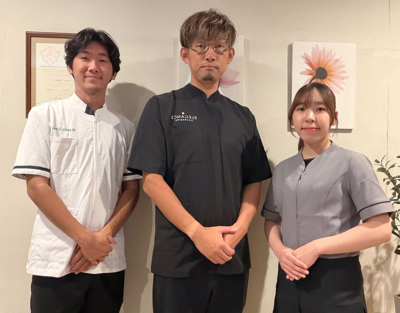 あさひ｜ホットペッパービューティー