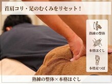 アールワン
