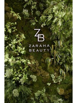 ザラハビューティー(ZARAHA Beauty)/JR恵比寿駅 徒歩1分