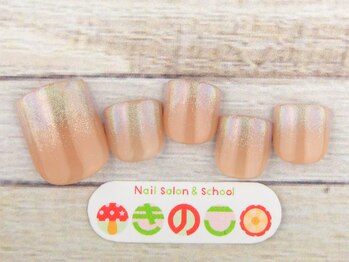 ネイルサロン きのこ/選べるフットデザインSコース
