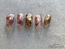 ルテ(rte)/ちぐはぐ