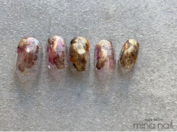 ルテ(rte)/ちぐはぐ