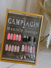 リリネイル(RiRi Nail)/ジェル◆10本つけ放題　¥7470