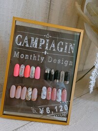 ジェル◆10本つけ放題　¥7470