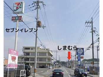 ガーデン(Garden)/〈アクセス1〉しまむら彦根方面