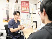 有松名倉堂鍼灸整骨院の雰囲気（お身体のお悩みをしっかり分析して状態に合わせて施術を行います）