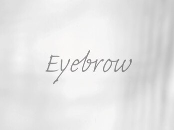 ビューティジーンプロフェッショナル グランデュオ立川店(BEAUTY GENE professional)/アイブロウ