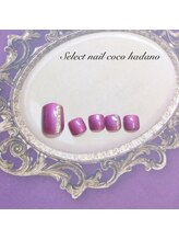 セレクトネイル ココ 秦野店(SELECT NAIL COCO)/フット　ラインアート