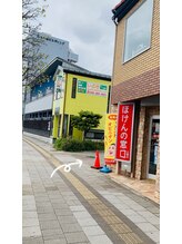 ジーク(SieG)/【道案内4】