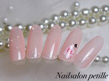 ペティーユ(Petille)/オフィス向けAコース