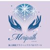 メリパス(Meripath)のお店ロゴ