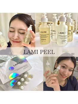 ニコ(25)/お気に入りピーリング