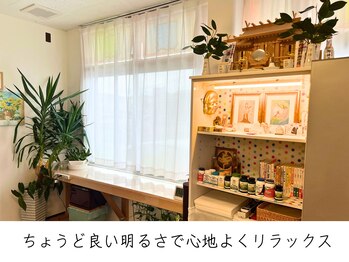 筋膜リリース整体院 喜楽/ちょうど良い明るさでリラックス