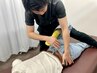 【反り腰でお悩みの方】骨盤矯正ストレッチ＆根本改善整体60分¥12000→¥3980