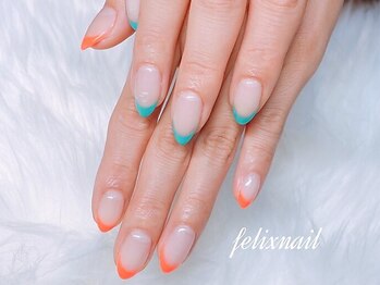 フェリックスネイル(Felix nail)/フレンチ