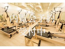 リピラティス 水戸店(Repilates)
