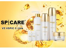 ミアンカ(mianca)/肌悩みが１つでもある方はこれ！