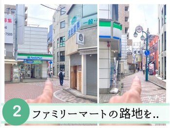 【1人1人に寄り添うヒアリングと似合わせ提案】まつげパーマ/パリジェンヌ/アイブロウ/ファミマの路地を直進!