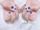 ブルーグラデーション