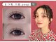 ミュウ(Miu.)の写真
