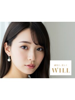 モテ可愛な目元にしたい