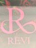 (新)REVI陶肌ピール+陶肌セラム付き40分/13000円→10000円