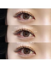 シピ 水戸店(Chipie)/バインドロック80束