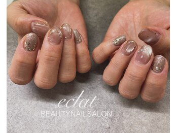 エクラ 楠葉店(eclat)/12月限定デザイン