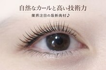 フォーリーフ four leaf