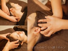 ねむりのとびら