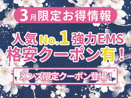 ショートルーム(shortroom)の写真