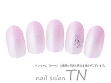 ティーエヌ TSUTAYA宇多津店/3月季節の定額3900円コ―ス