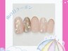 【雨の日・平日限定】他店オフ無料/ハンドジェルネイル/デザインやり放題　