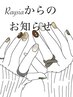 ハンド・フット【ジェルのクーポン】オフ込みになりました♪↓↓※ソフトのみ