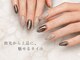 ネイラックス(Nailax)の写真