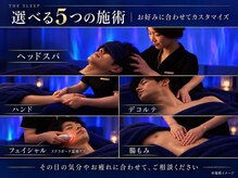 ザ スリープ 大阪心斎橋店(THE SLEEP)の雰囲気（ヘッドマッサージ/ヘッドスパ/心斎橋/リンパマッサージ）