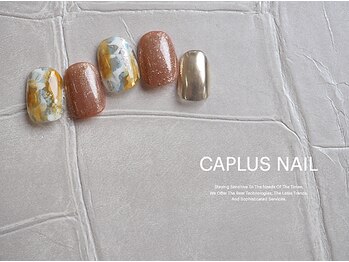 キャプラスネイル ミュウ(CAPLUS NAIL Mew)/■monthly■2209