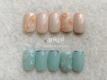 アノカプイル(ankpil)/7月　お花