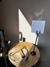 アズイット(asit.)/